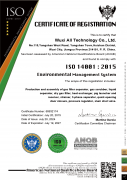 ISO-14001 issued by American National Qualifications Board
